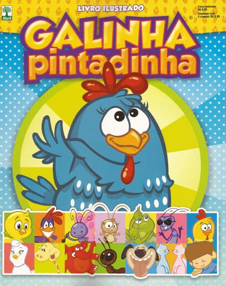 Capa do álbum Galinha Pintadinha 2012