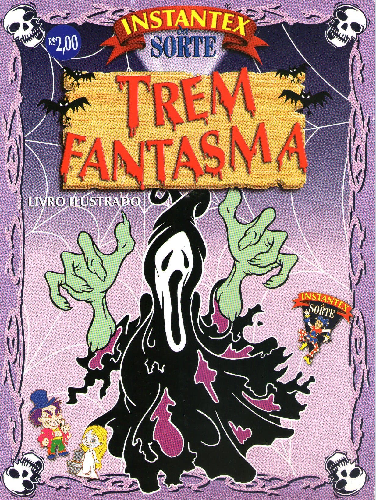 Capa do álbum Trem fantasma