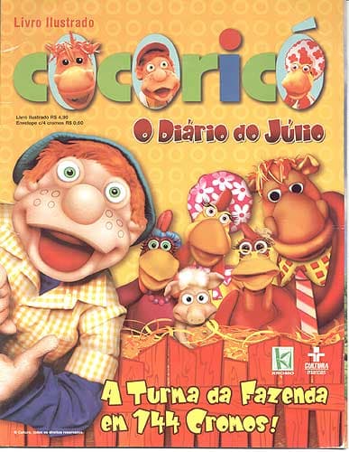 Capa do álbum Cocoricó - O Diário do Júlio
