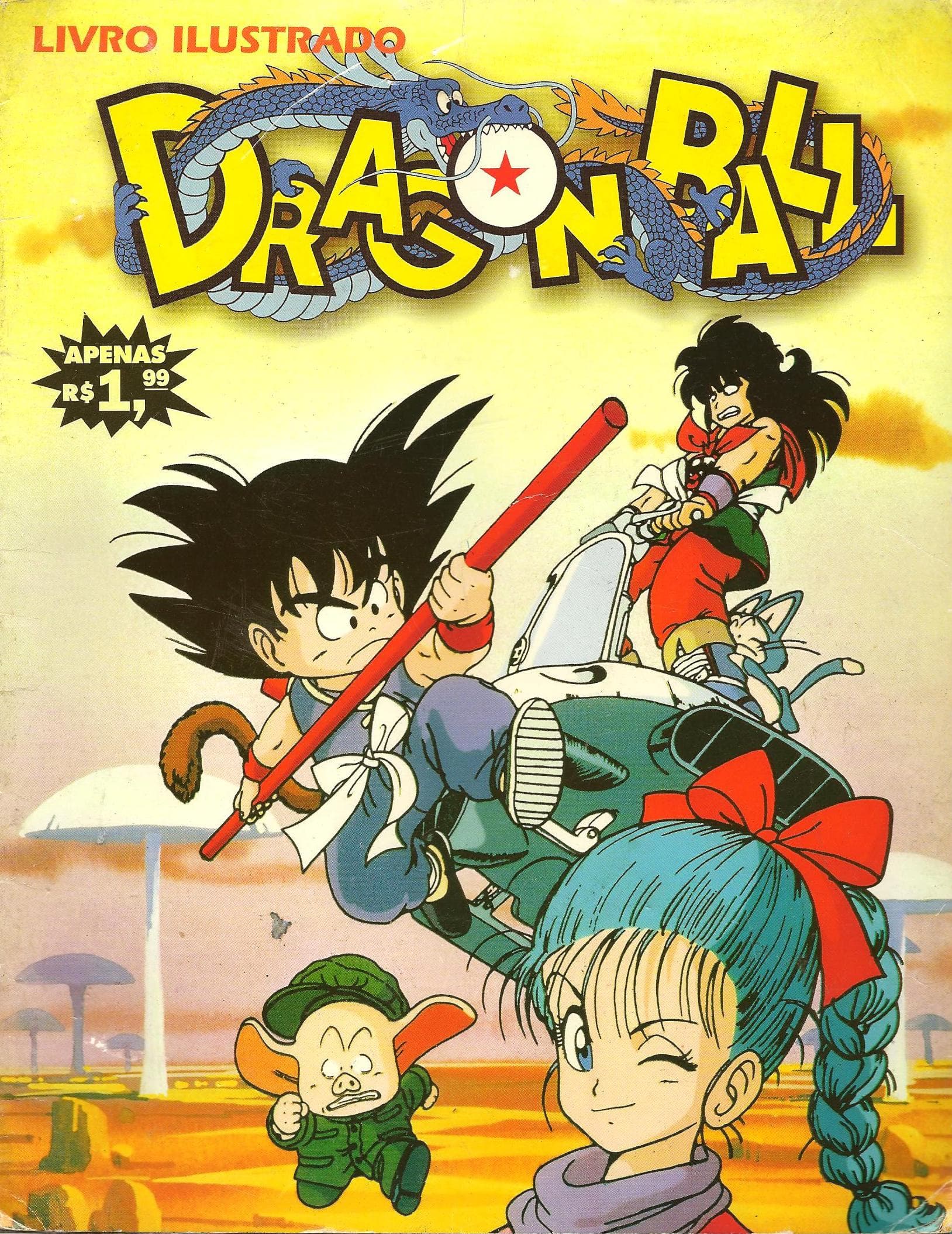 Capa do álbum DragonBall