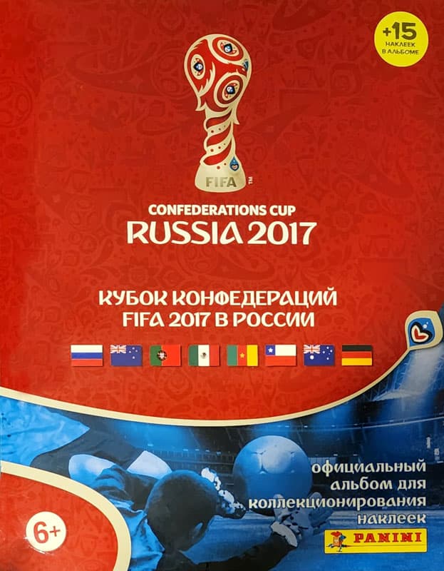 Capa do álbum FIFA Confederation Cup 2017 Russia