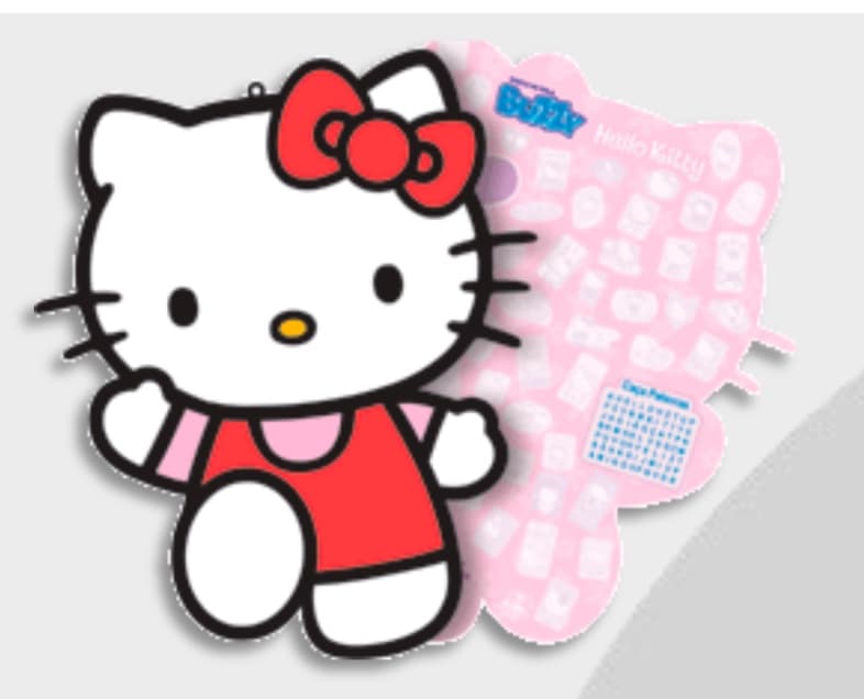 Capa do álbum Chicle de Bola Buzzy Hello Kitty 2007